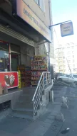 DENİZ TEKEL VE MARKET.