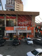 Arden Benim Marketim - Başakşehir