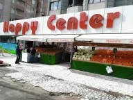Happy Center - İçerenköy Şubesi
