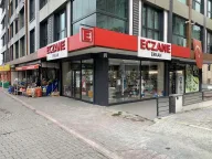 Erkan Eczanesi