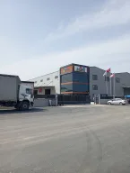 Karya Antrepo ve Lojistik Merkezi
