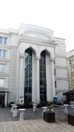 KADIN VE AİLE KÜLTÜR SANAT MERKEZİ