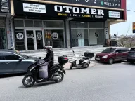 Otomer Otomotiv Yedek Parça