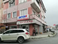 Sağlık Eczanesi