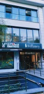 Diffancy /Farklı olmanın ötesinde bir e-ticaret deneyimi