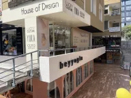 Beyyoglu Cadde