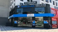 Özel Bağcılar Ağız ve Diş Sağlığı Polikliniği