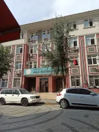 İSTANBUL - BAĞCILAR HALK EĞİTİMİ MERKEZİ