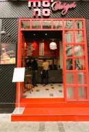 Mono Burger