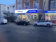 Turkcel İletişim Merkezi - Topcu İletişim Teknoloji İkinci El Sıfır Telefon Alım Satım ve Tamiri-TURKCELL BAYİ