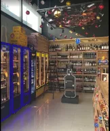 Esen Açık Tekel 7/24 Online