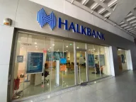 Halkbank Sanayi-Levent Şubesi