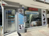 Sonsuz Bilgisayar