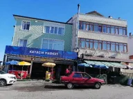 Kayacık Market