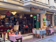 Galata Art Smyrna Restaurant & Cafe