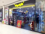 Nezih – Akmerkez AVM