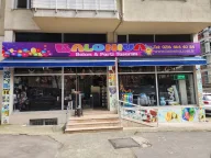 Bostancı Baloniva