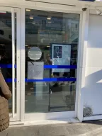 QNB Sultanbeyli Şubesi