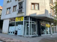 Yenidoğan Merkez Spot & Tangün Nakliyat