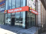 Burger Yiyelim
