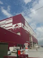 Ceva Lojistik