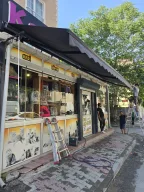 Kartal Petshop
