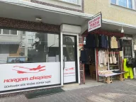 Yurtdışı Kargo Amerika Kargo Avrupa Kargo Kanada Kargo Kargom Ekspres
