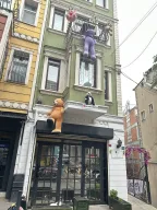 Greenbird Hotel