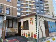 Hamidiye Kardelen Anaokulu