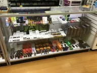 Beylikdüzü elektronik sigara heets shop