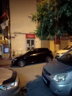 Kartaltepe PTT Şubesi