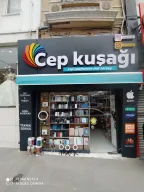 Cep Kuşağı