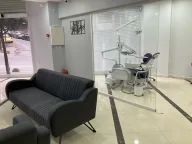 İnci Evim Ağız ve Diş Sağlığı Polikliniği