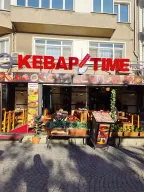 Kebap Time