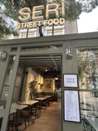 Seri Street Food