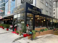 Ramazan Bingöl Ümraniye