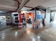 Azur Ticaret