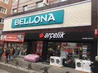 Arçelik