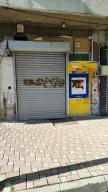 PTT - Cevatpaşa Şubesi