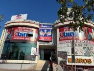 Bia Bilgi İletişim Artı Özel Öğretim Kursu