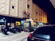 Avist Hotel Avcılar