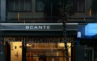 Bcante