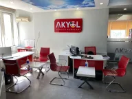 Akyol Ehliyet Kursu (E-5 Şube)