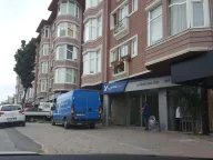 Yurtiçi Kargo Çengelköy