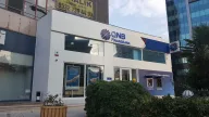 QNB İçerenköy Şubesi