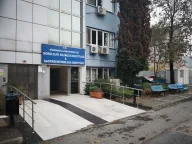 Marmara Üniversitesi Nörolojik Bilimler Enstitüsü