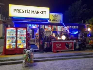 PRESTİJ TEKEL&MARKET