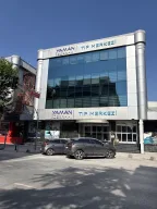 Yaman A Sınıfı Cerrahi Tıp Merkezi