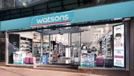 WATSONS ATIRUS