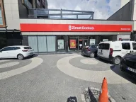 Ziraat Bankası Demirciler Sitesi Şubesi